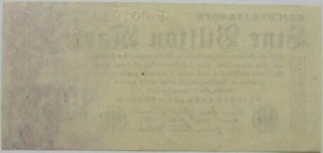 Реверс банкноты 1000000000000 марок 