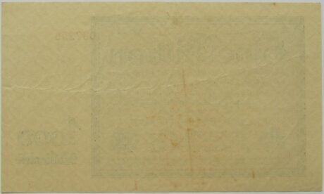 Реверс банкноты 1000000000000 марок 