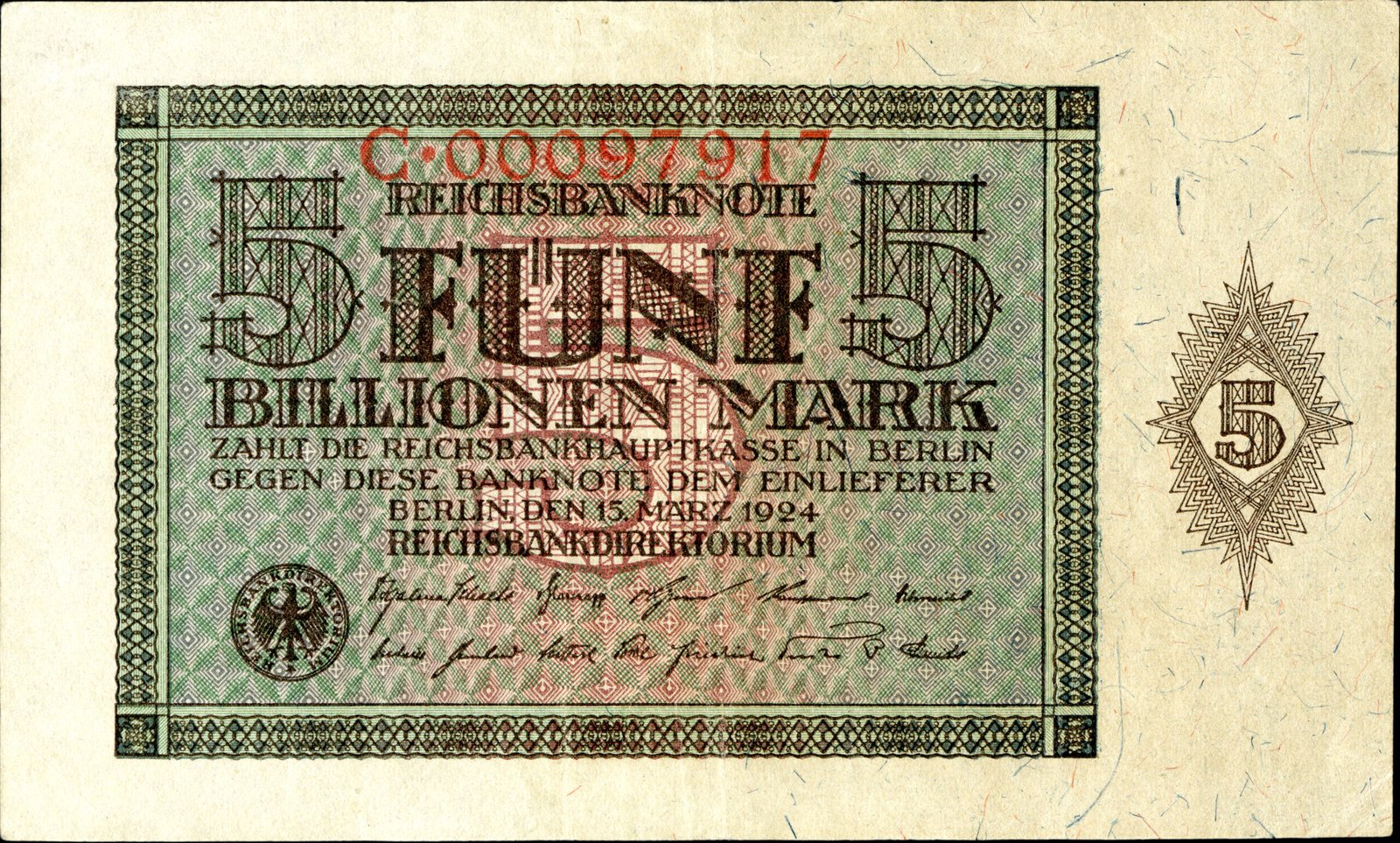 Аверс банкноты 5000000000000 марок (Германия) 1924 года