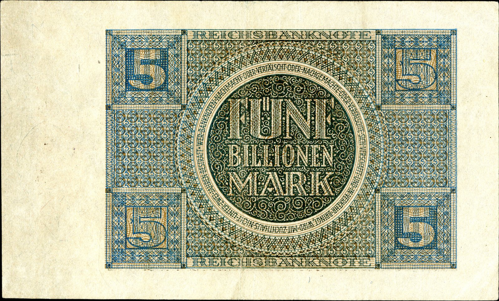 Реверс банкноты 5000000000000 марок (Германия) 1924 года