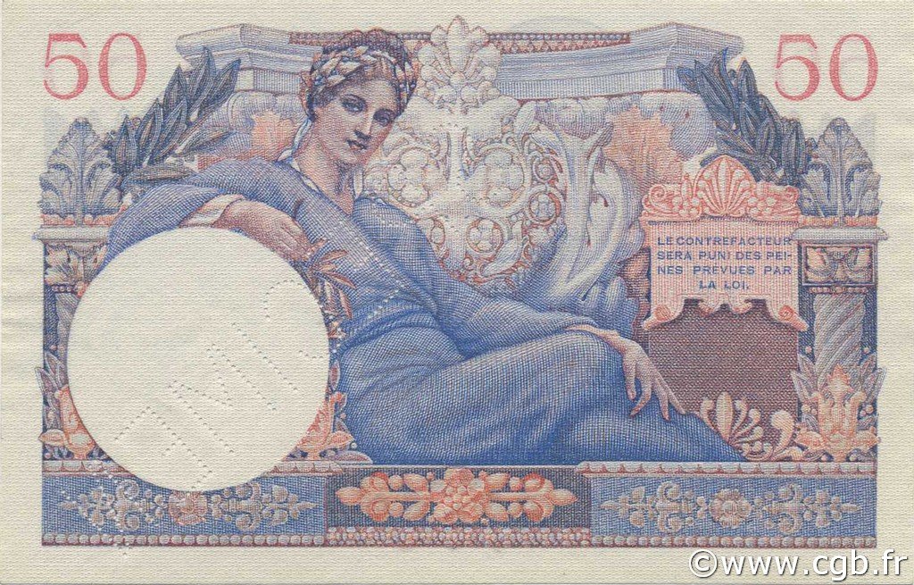 Реверс банкноты 50 франков (Германия) 1947 года
