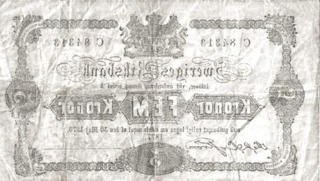 Реверс банкноты 5 крон (Швеция) 1874 года