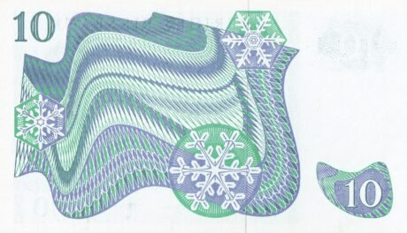 Реверс банкноты 10 крон (Швеция) 1963 года