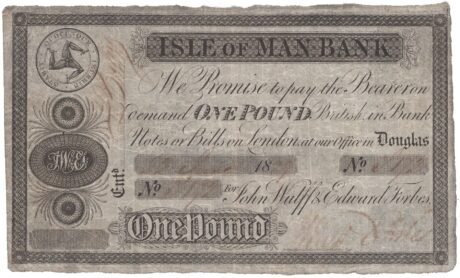 Аверс банкноты 1 фунт 