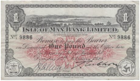 Аверс банкноты 1 фунт 