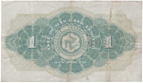 Реверс банкноты 1 фунт 