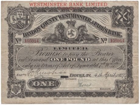 Аверс банкноты 1 фунт 