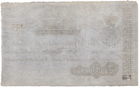 Реверс банкноты 10 фунтов 