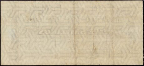 Реверс банкноты 5 шиллингов (Великобритания) 1908 года