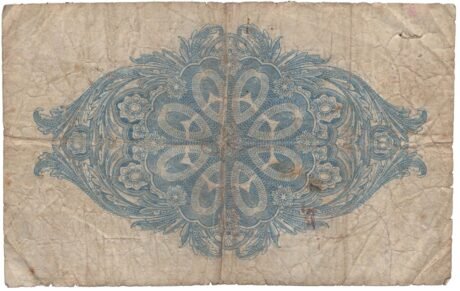 Реверс банкноты 1 фунт - George V (Великобритания) 1921 года