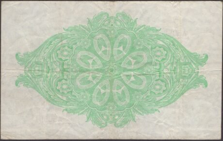 Реверс банкноты 10 фунтов - Elizabeth II (Великобритания) 1975 года