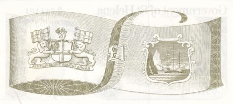 Реверс банкноты 1 фунт - Elizabeth II Small (Великобритания) 1981 года