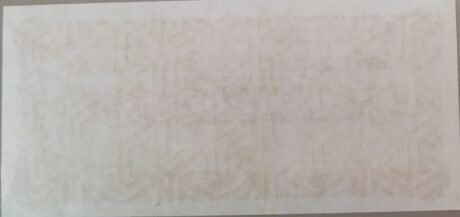 Реверс банкноты 1 фунт (Великобритания) 1903 года