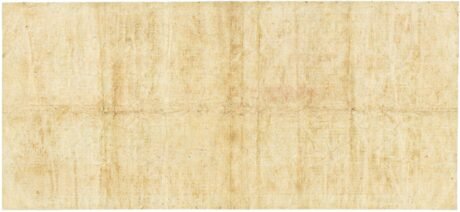 Реверс банкноты 1 фунт (Великобритания) 1918 года