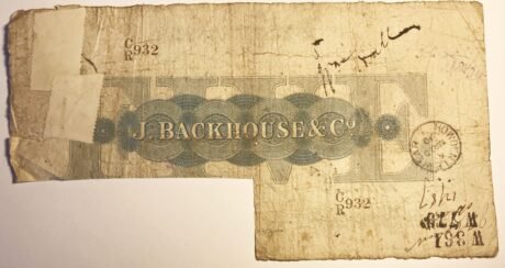 Реверс банкноты 5 фунтов (Великобритания) 1813 года