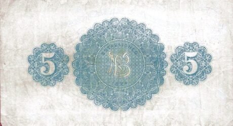 Реверс банкноты 5 фунтов 