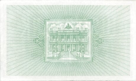 Реверс банкноты 5 фунтов 