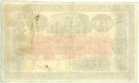 Реверс банкноты 10 фунтов 