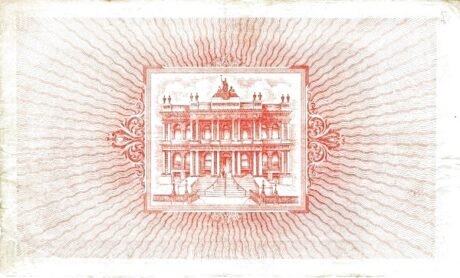 Реверс банкноты 10 фунтов 