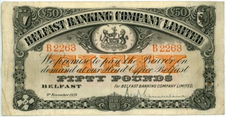 Аверс банкноты 50 фунтов 