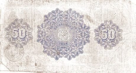 Реверс банкноты 50 фунтов 