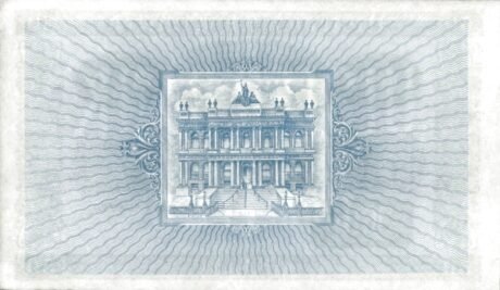 Реверс банкноты 50 фунтов 