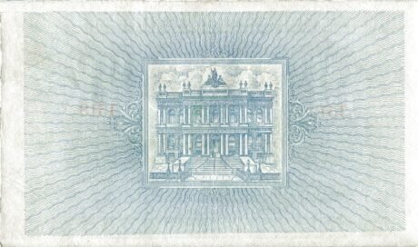 Реверс банкноты 100 фунтов 