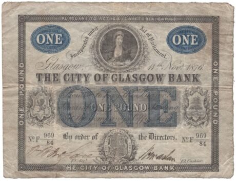 Аверс банкноты 1 фунт 