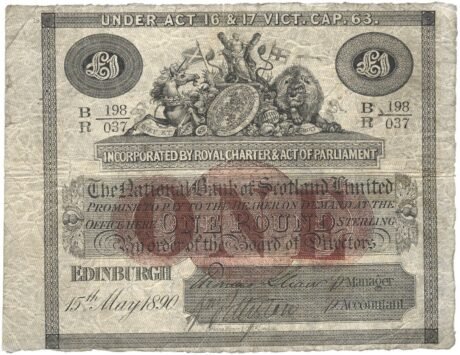 Аверс банкноты 1 фунт 