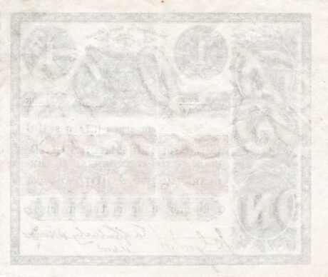 Реверс банкноты 1 фунт 