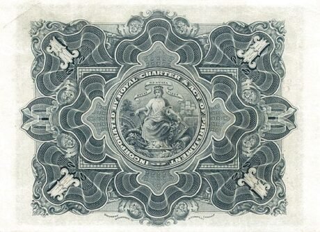 Реверс банкноты 1 фунт 