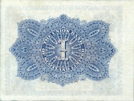 Реверс банкноты 1 фунт 