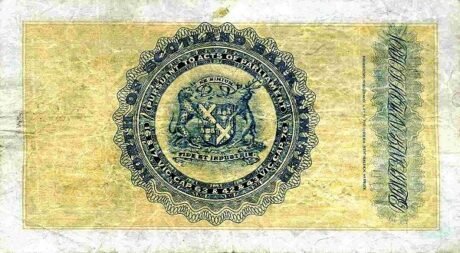 Реверс банкноты 1 фунт 