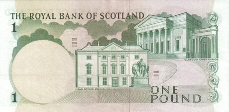 Реверс банкноты 1 funt Royal Bank of Scotland (Wielka Brytania) 1967
