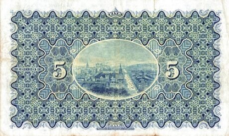 Реверс банкноты 5 фунтов 