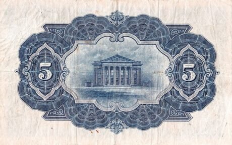 Реверс банкноты 5 funtów „Royal Bank of Scotland” (Wielka Brytania) 1924