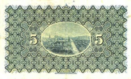 Реверс банкноты 5 фунтов «Королевский банк Шотландии» (Великобритания) 1936 года