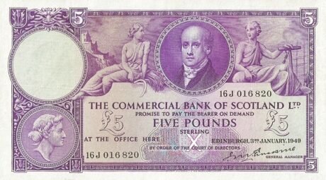 Аверс банкноты 5 фунтов 