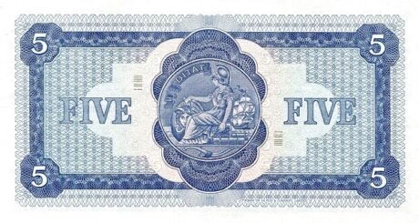 Реверс банкноты 5 funtów „British Linen Bank” (Wielka Brytania) 1968