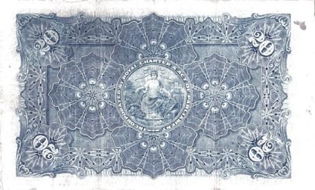 Реверс банкноты 20 фунтов 