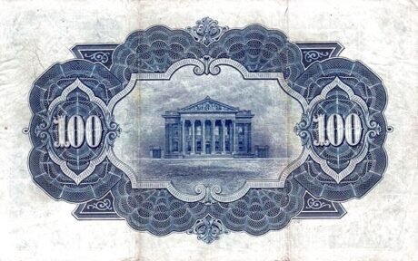 Реверс банкноты 100 funtów Royal Bank of Scotland (Wielka Brytania) 1924