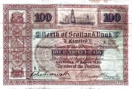 Аверс банкноты 100 фунтов 