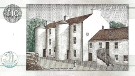 Реверс банкноты 10 фунтов 