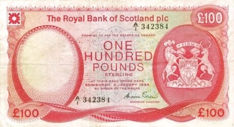 Аверс банкноты 100 фунтов 