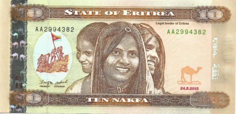 Аверс банкноты 10 накф (Эритрея) 2012 года