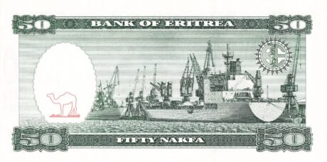Реверс банкноты 50 накф (Эритрея) 1997 года