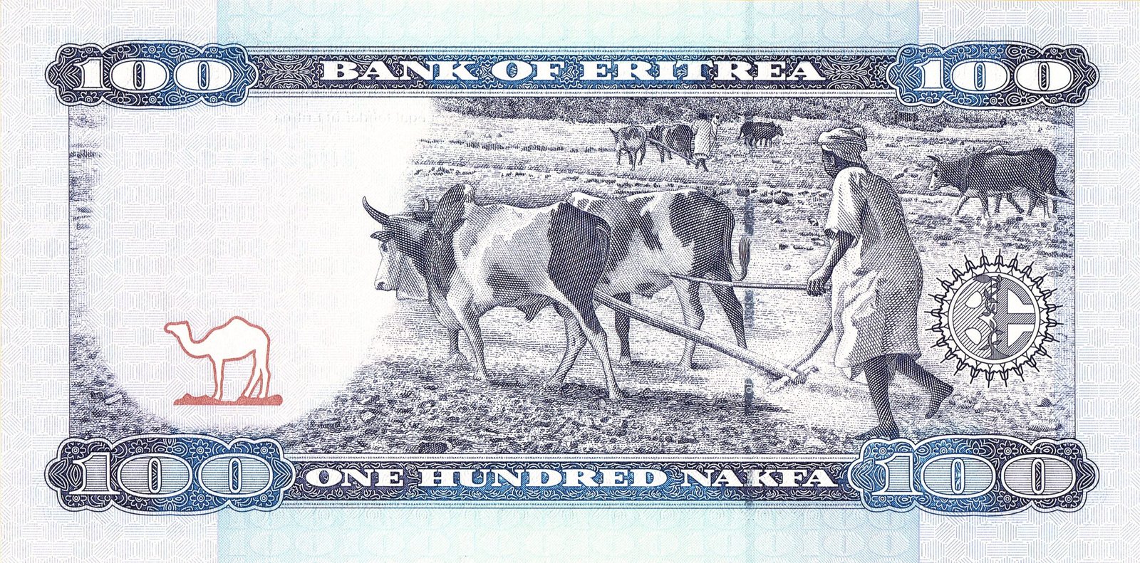 Реверс банкноты 100 накф (Эритрея) 2004 года