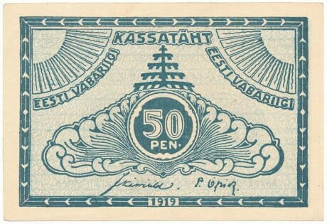 Аверс банкноты 50 пенни (Эстония) 1919 года