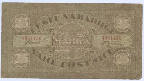 Аверс банкноты 25 марок (Эстония) 1922 года