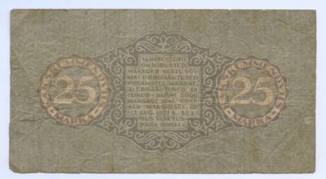 Реверс банкноты 25 марок (Эстония) 1922 года
